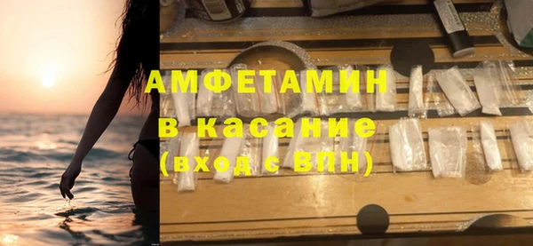 синтетический гашиш Верхний Тагил